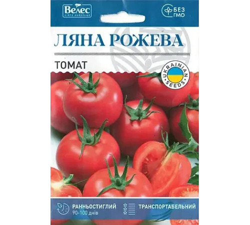 ТМ ВЕЛЕС Томат Ляна Рожева 1г МАКСІ