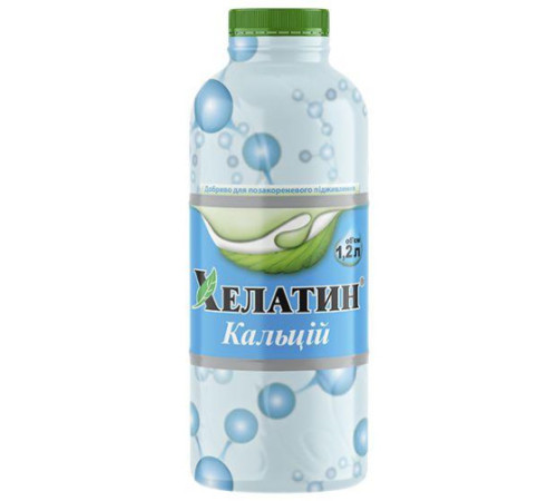 Добриво Хелатин Кальцій банка 1,2л/12шт