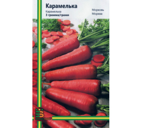 ТМ Імперія Насіння Морква Карамелька 3г