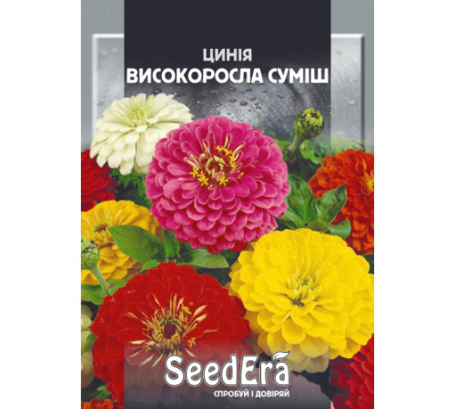 ТМ Seedera Цинія Високоросла суміш 5г МАКСІ