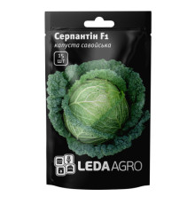 ТМ LEDAAGRO Капуста савойська Серпантин 15шт