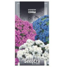ТМ SeedEra Агератум суміш 0,2г