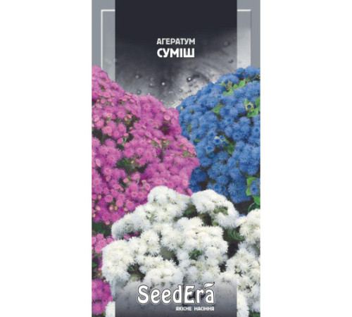 ТМ SeedEra Агератум суміш 0,2г