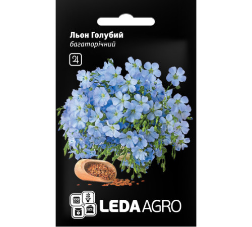ТМ LEDAAGRO Льон багаторічний Голубий 0,2 г