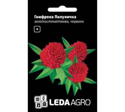 ТМ LEDAAGRO Гомфрена шаровидна Полуничка червона 0,1г