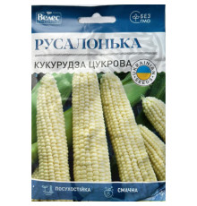 ТМ ВЕЛЕС Кукурудза цукрова Русалонька 20г МАКСІ