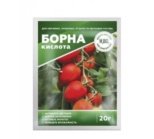 Стимулятор росту Борна кислота 20г