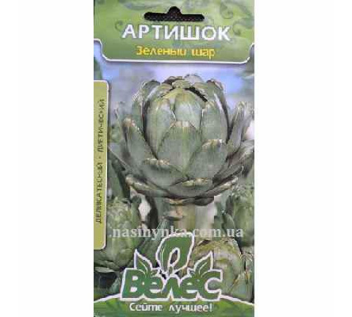 ТМ ВЕЛЕС Артишок Зелена куля 0,3 г