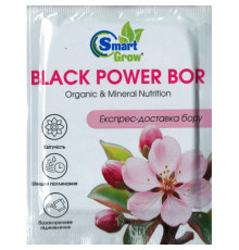 Біостимулятор росту Smart Grow  BLACK POWER BOR  25мл/35шт