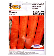ТМ КОУЕЛ Морква Берлікум 10г