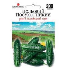 ТМ SUNNY MARCH Огірок Польовий Посухостійкий 200шт