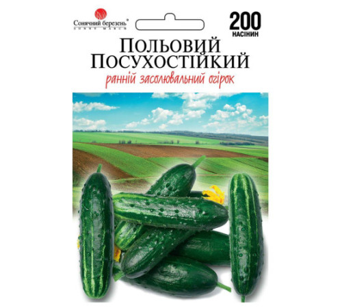 ТМ SUNNY MARCH Огірок Польовий Посухостійкий 200шт