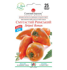 ТМ SUNNY MARCH Томат Строкатий римський 25шт
