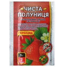 Гербіцид Чиста полуниця на 2 сотки 3г/50шт