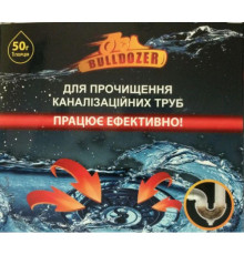 Препарат Бульдозер для прочищення каналізаційних труб 50г