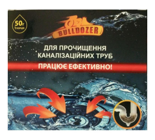 Препарат Бульдозер для прочищення каналізаційних труб 50г