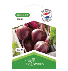 ТМ GROWPLEX Буряк Зепо F1 200шт (Bejo)