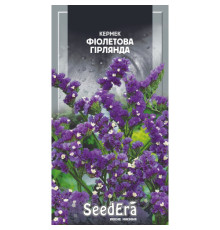 ТМ SeedEra Статиця кермек Фіолетова гірлянда 0,2 г