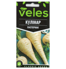 ТМ ВЕЛЕС Пастернак довгий Кулінар 1г