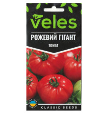 ТМ ВЕЛЕС Томат Рожевий гігант 0,15 г