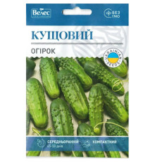 ТМ ВЕЛЕС Огірок Кущовий 2,5г МАКСІ