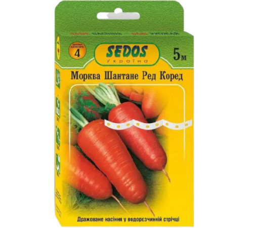 ТМ SEDOS Морква Шантане ред коред 5 метрів
