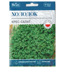 ТМ ВЕЛЕС Крес-салат Холодок 10г МАКСІ