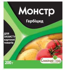 Гербицид Монстр 200г