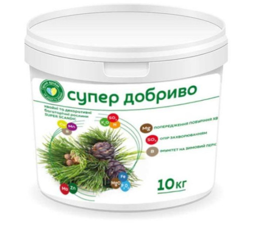 СУПЕР ДОБРИВО Super Scandic для Хвойних та декоративних багат.рослин 10кг Фінляндія
