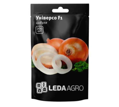 ТМ LEDAAGRO Цибуля Універсо F1 200шт