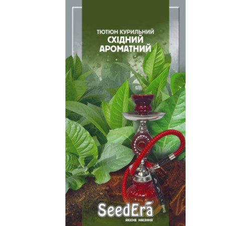 ТМ Seedera Тютюн Східний ароматний 0,05 г