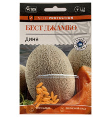 ТМ ВЕЛЕС Диня Бест Джамбо 20шт інкруст.
