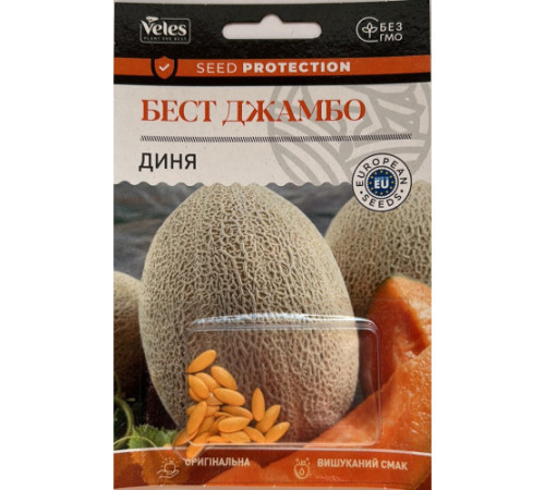 ТМ ВЕЛЕС Диня Бест Джамбо 20шт інкруст.