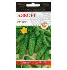 ТМ ВЕЛЕС Огірок Аякс F1 10шт