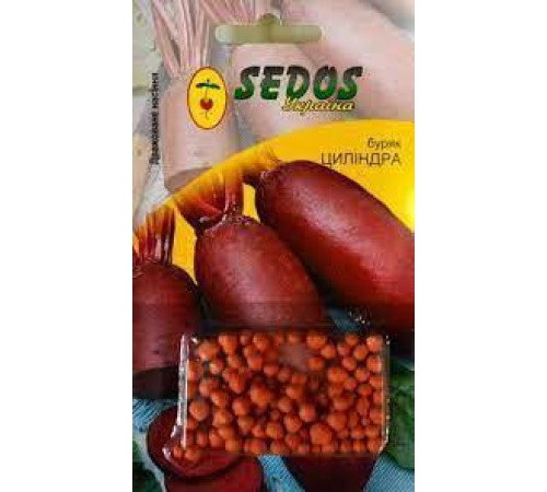 ТМ SEDOS Буряк Циліндра 100шт інк