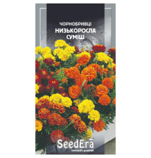 ТМ SeedEra Чорнобривці Низькоросла суміш 0,5 г
