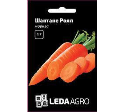 ТМ LEDAAGRO Морква Шантане Роял 2г