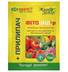 ТМ Жива Земля Біопрепарат ФІТОЦИД 15мл+ПРИЛИПАЧ 8мл