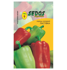 ТМ SEDOS Перець Ластівка 0,2 г