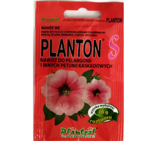 Добриво Плантон S (Planton) для сурфіній та петуній 10г