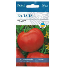 ТМ ВЕЛЕС Томат Балада 0,3 г