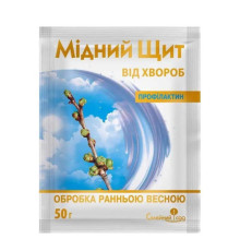 СІМЕЙНИЙ САД Фунгіцид Мідний щит ПРОФІЛАКТИН 50г 