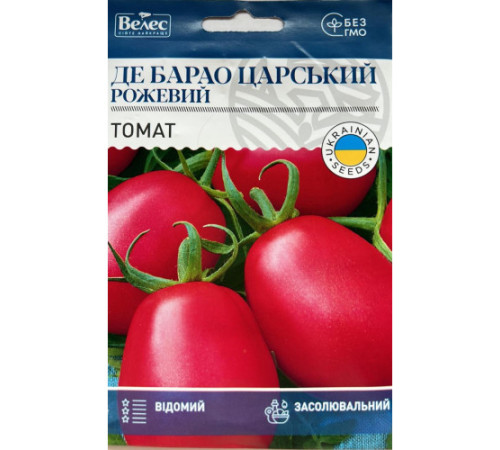 ТМ ВЕЛЕС Томат Де Барао царський рожевий 1г МАКСІ