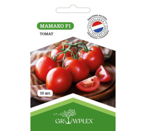 ТМ GROWPLEX Томат Мамако F1 10шт