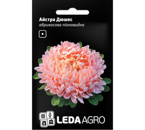 ТМ LEDAAGRO Айстра піоновидна Дюшес абрикосова 0,2 г