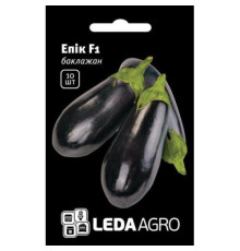 ТМ LEDAAGRO Баклажан Епік F1 10шт