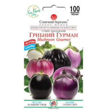 ТМ SUNNY MARCH Баклажан Грибний гурман 100шт