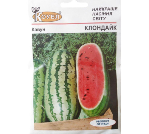 ТМ КОУЕЛ Кавун Клондайк 10г