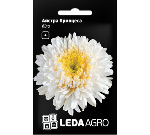 ТМ LEDAAGRO Айстра хризантемовидна Принцеса біла 0,2 г
