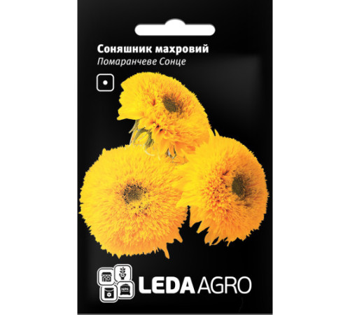 ТМ LEDAAGRO Соняшник махровий Помаранчеве сонце 0,5 г